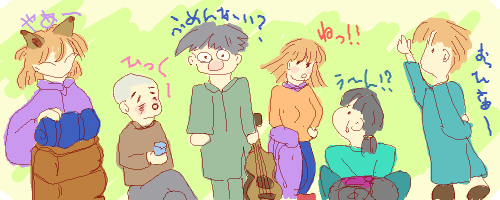 �Хå��ѥå�������