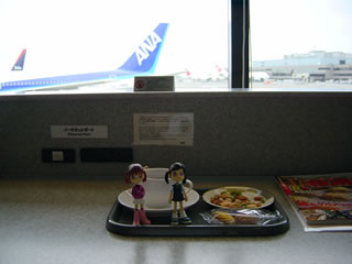 �����裲�����ߥʥ�Υ饦��